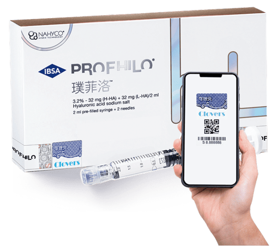 透過掃描 QR code 驗證逆時針真偽